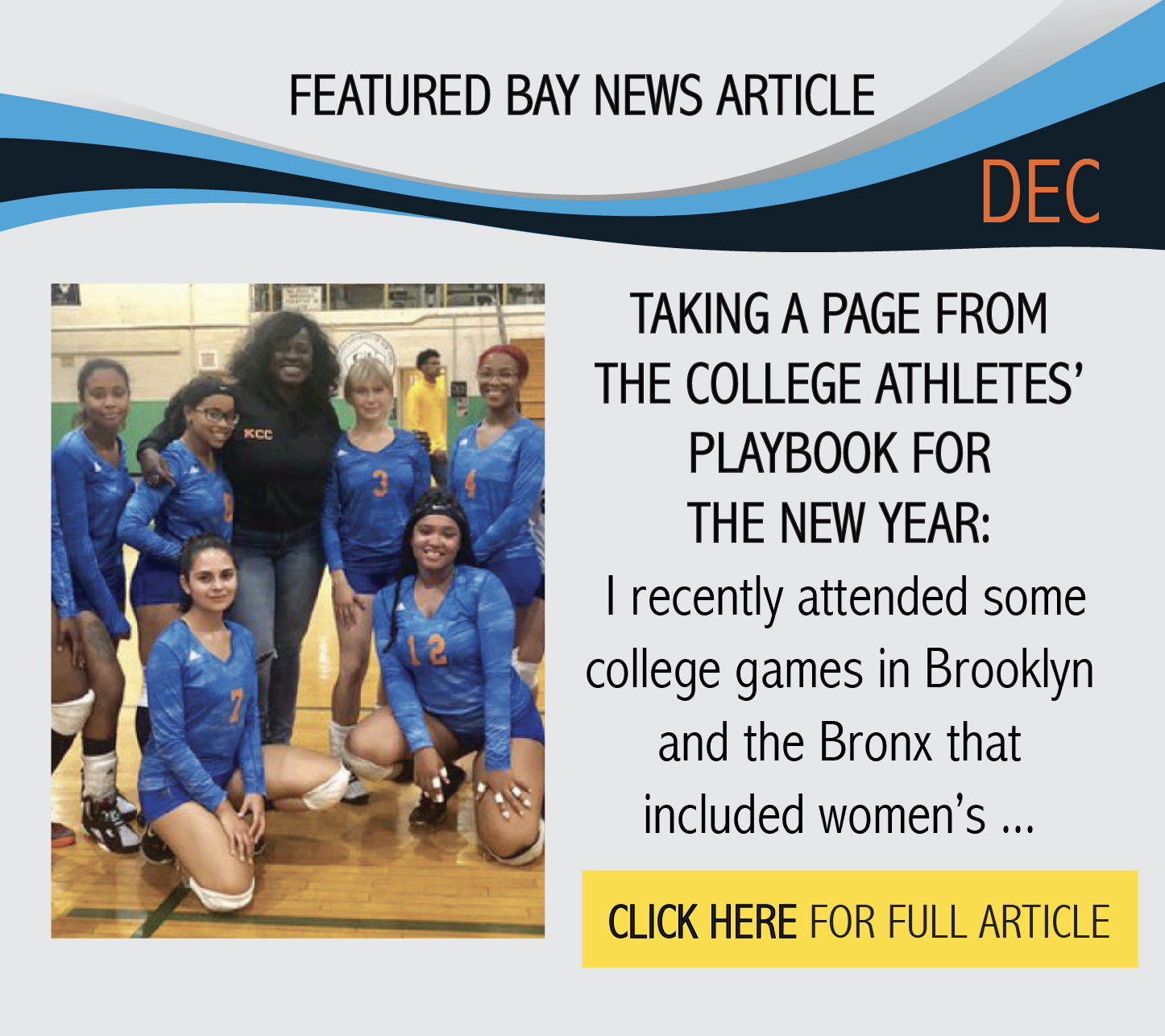 December 2019 Article