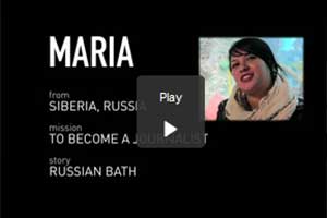 Russian Bath