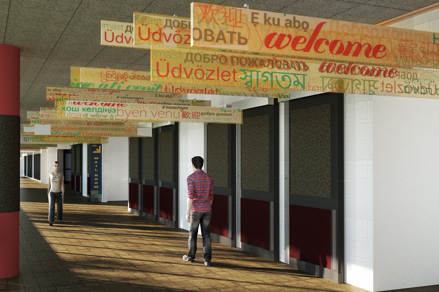 SUIC Information Booth